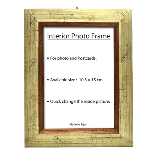 Wall-mounted photo frame, amber gold, postcard size, A6, antique, wedding gift, baby gift, interior decoration, original