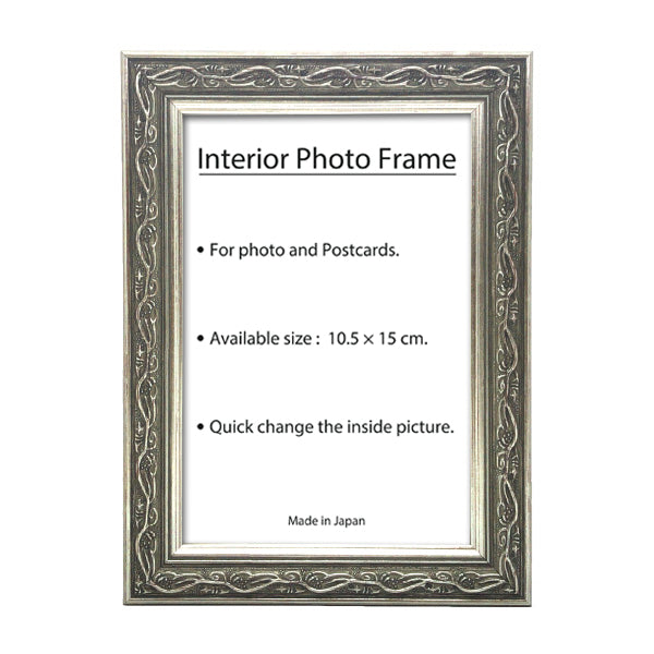 Picture Frame Wall Photo Frame Antique Silver Postcard Size A6 Gold Wedding Gift Baby Gift Interior Original