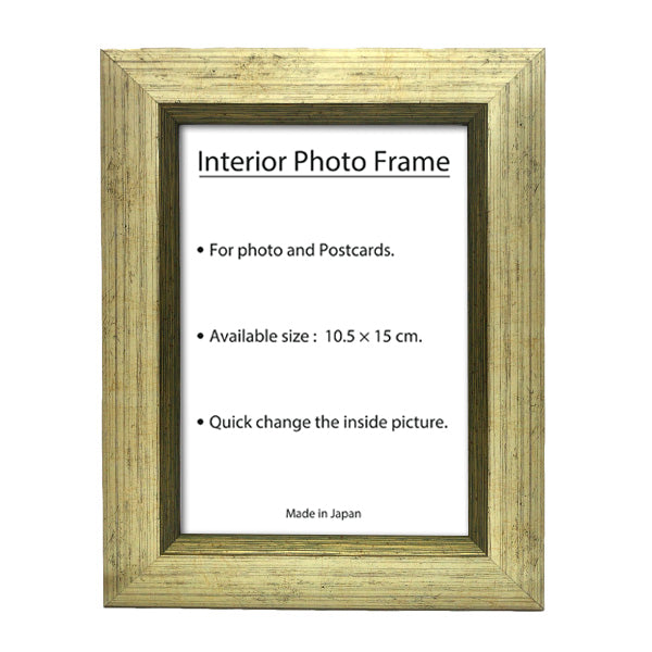 Wall-mounted photo frame, emerald gold, postcard size, A6, antique, wedding gift, baby gift, interior decoration, original