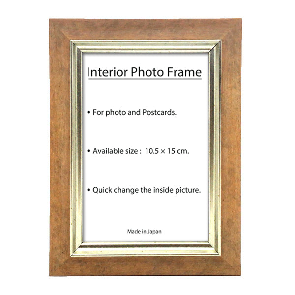 Wall-mounted photo frame, khaki stain, postcard size, A6, antique, wedding gift, baby gift, interior decoration, original