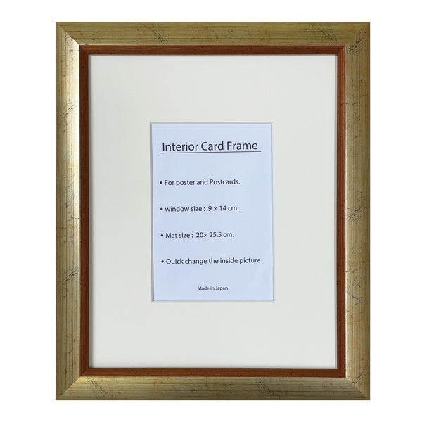 Picture Frame, Postcard Matted Inch Frame, Amber Gold, Wall Mounted, Office Interior, Original