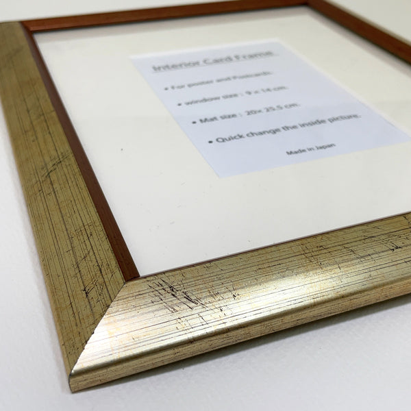 Picture Frame, Postcard Matted Inch Frame, Amber Gold, Wall Mounted, Office Interior, Original