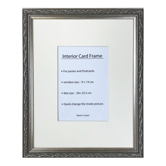 Picture Frame, Postcard Matted Inch Frame, Antique Silver, Wall Hanging, Office Interior, Original