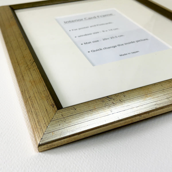 Picture Frame, Postcard Mat Included Inch Frame, Emerald Gold, Wall Mounted, Office Interior, Original