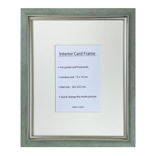 Picture Frame, Postcard Matted Inch Frame, Mint Stain, Wall Mounted, Office Decor, Original