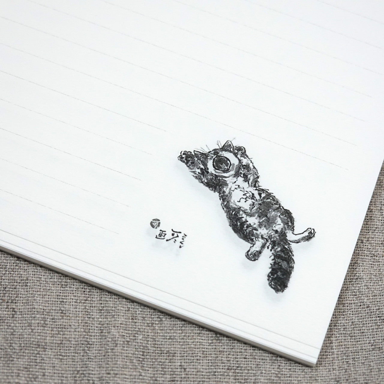 A5便箋 中浜稔「ヒマで悪いか」二十枚綴り 20枚 猫墨絵作家 和風