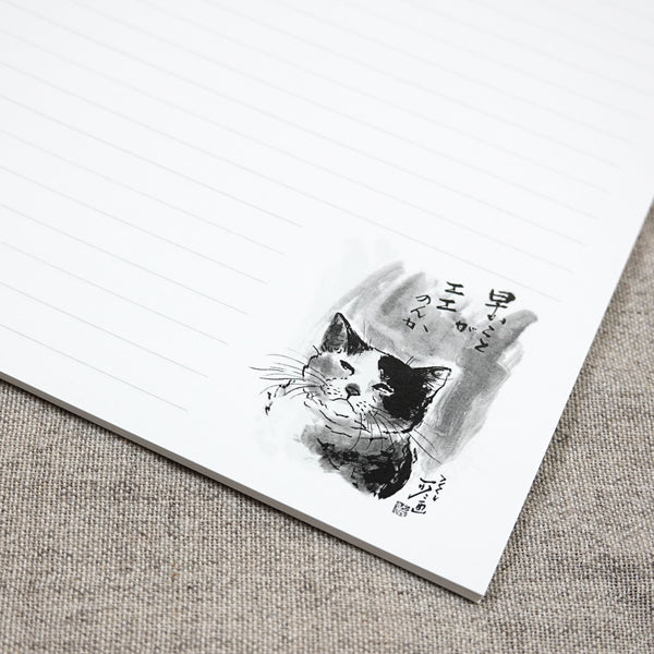 A5リングノート 中浜稔「早いことがエエのんか」100P 罫線 猫墨絵作家 メモ帳