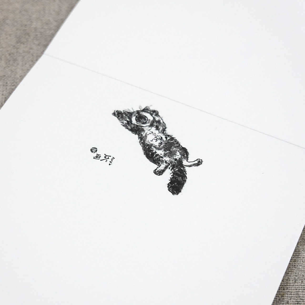 A6一筆箋 中浜稔「ヒマで悪いか」三十枚綴り 30枚 猫墨絵作家 和風