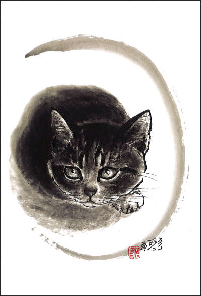 ポストカード 中浜稔「何?」105×150mm 猫墨絵作家 アート 淡路市立中浜稔猫美術館