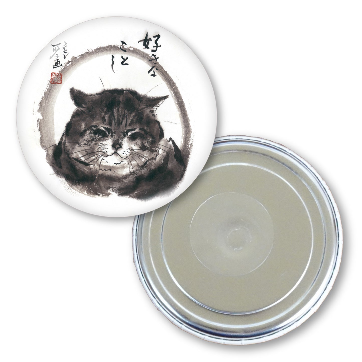 メッセージ缶マグネット 中浜稔 猫墨絵作家 56mm スチール アート キッチン小物