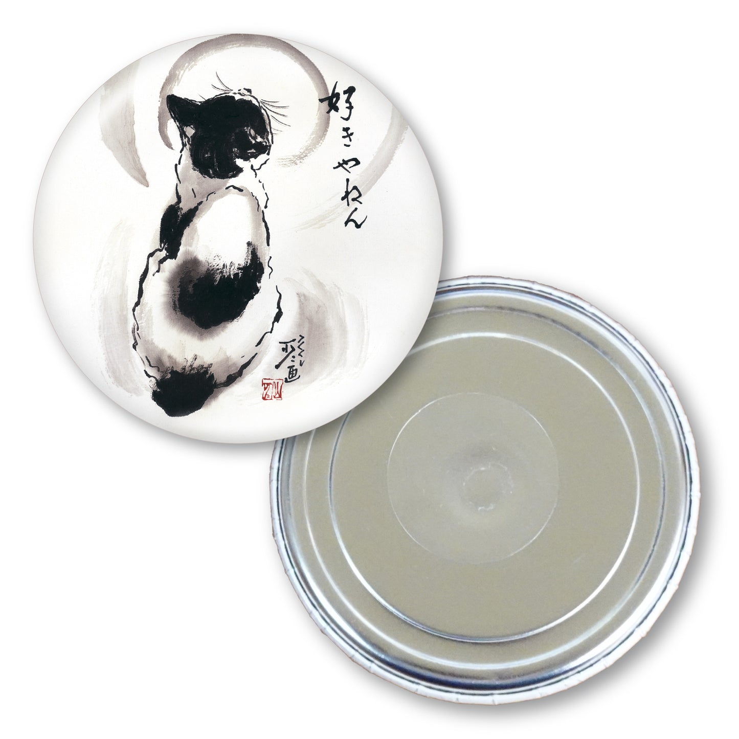 メッセージ缶マグネット 中浜稔 猫墨絵作家 56mm スチール アート キッチン小物