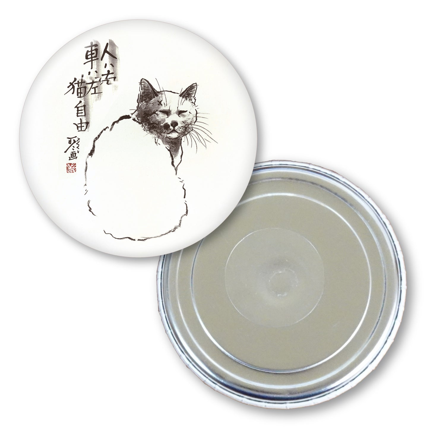 メッセージ缶マグネット 中浜稔 猫墨絵作家 56mm スチール アート キッチン小物