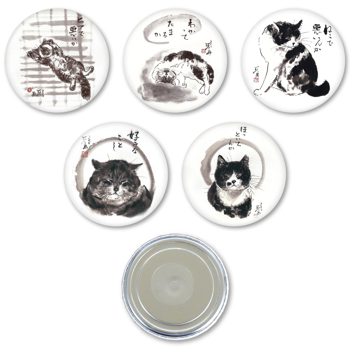 メッセージ缶マグネット 中浜稔 猫墨絵作家 56mm スチール アート キッチン小物