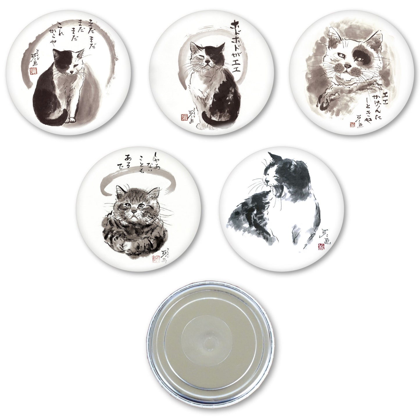 メッセージ缶マグネット 中浜稔 猫墨絵作家 56mm スチール アート キッチン小物