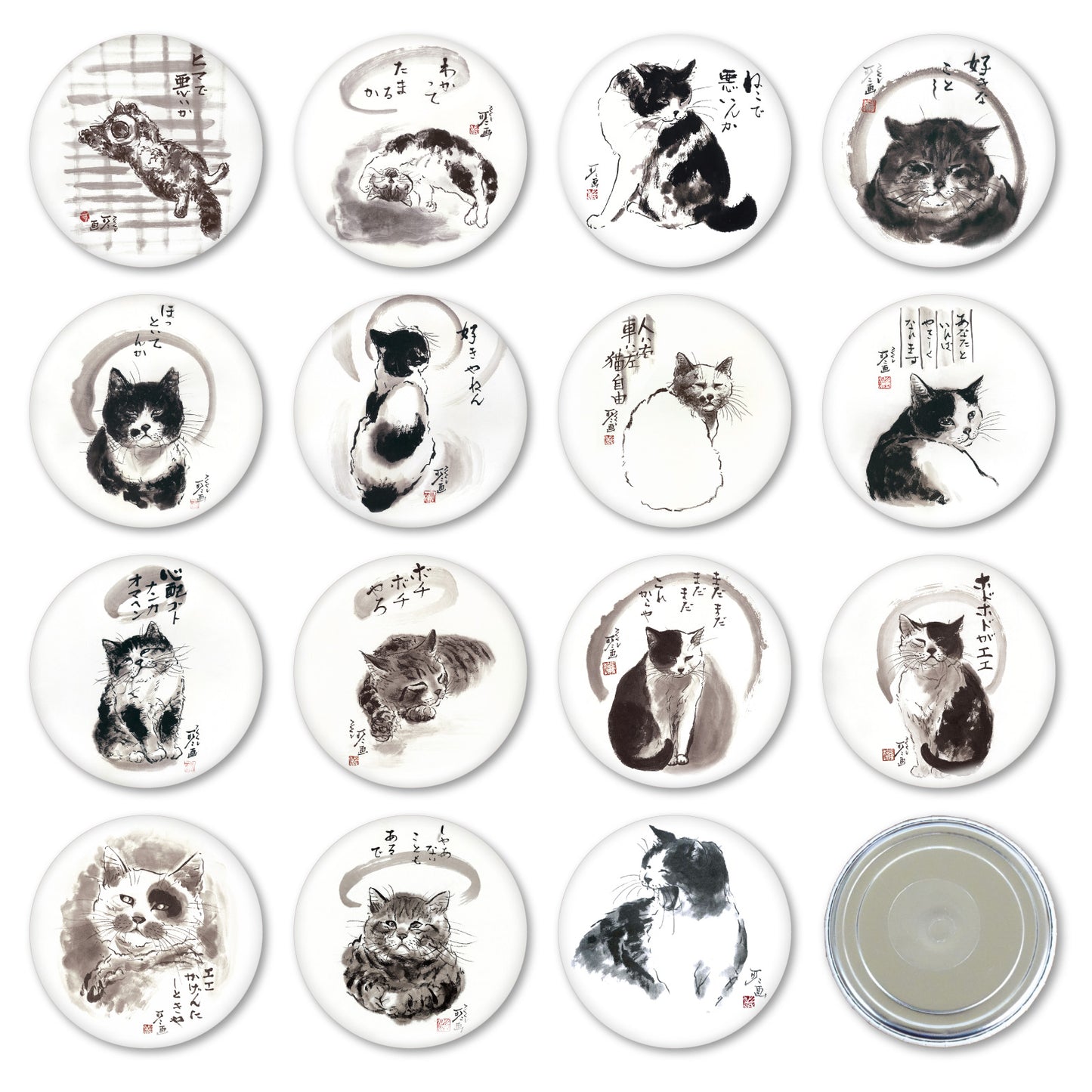 メッセージ缶マグネット 中浜稔 猫墨絵作家 56mm スチール アート キッチン小物
