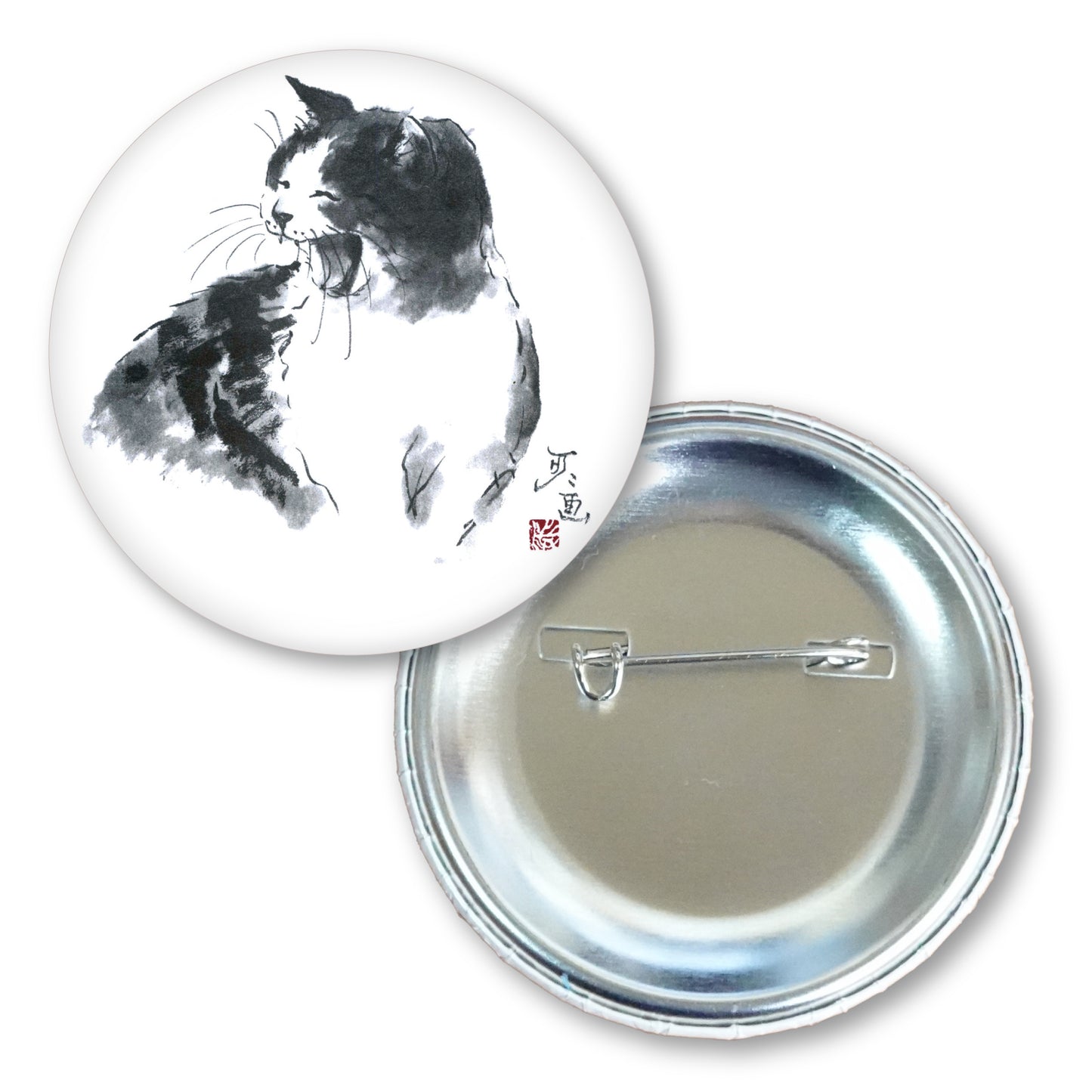 メッセージ缶バッジ 中浜稔 猫墨絵作家 56mm スチール アート ファッション小物