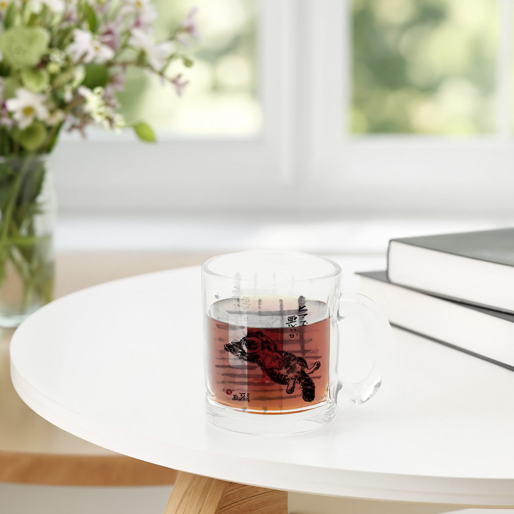 Glass Mug: Minoru Nakahama "Is There Something Wrong With Being Idle?" Cat Sumi-e Artist