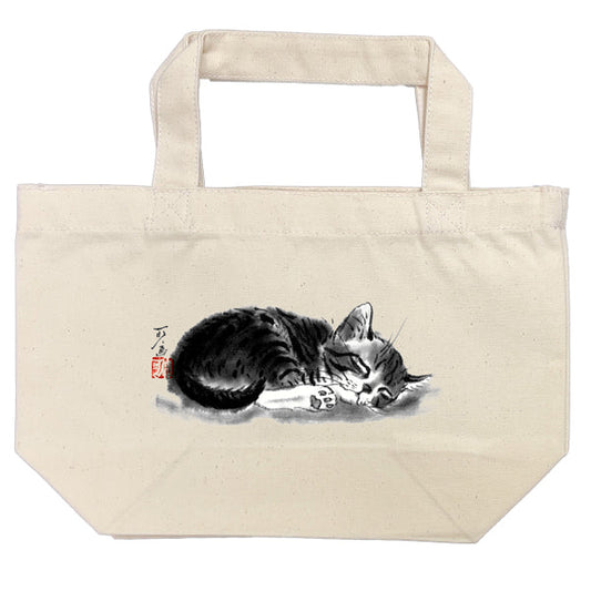 Lunch Tote Bag Minoru Nakahama "Sleeping Paws" Cat Sumi-e Artist Bag Handbag