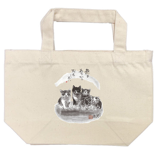 Lunch Tote by Minoru Nakahama "It's interesting because there are so many different kinds" Cat Sumi-e Artist Bag Handbag