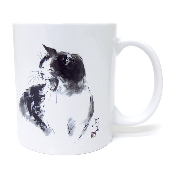 マグカップ 中浜稔「笑い」猫墨絵作家 ほっこりシリーズ かわいい 日用品 陶器