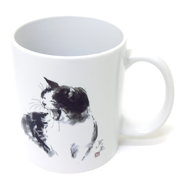 マグカップ 中浜稔「笑い」猫墨絵作家 ほっこりシリーズ かわいい 日用品 陶器