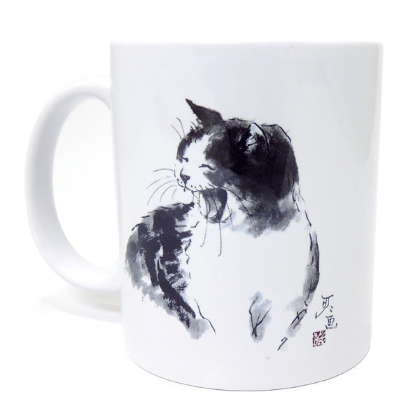 マグカップ 中浜稔「笑い」猫墨絵作家 ほっこりシリーズ かわいい 日用品 陶器