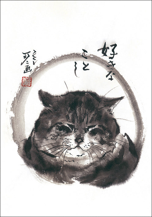ポストカード6枚セット2 中浜稔 105×150mm 猫墨絵作家 アート 動物 淡路市立中浜稔猫美術館