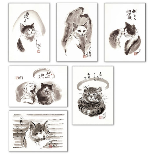 Postcard set of 6 5 Minoru Nakahama 105 x 150mm Cat ink painting artist Art Animal Awaji City Minoru Nakahama Cat Museum