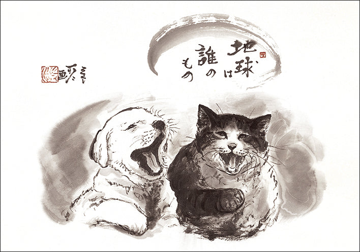 ポストカード6枚セット5 中浜稔 105×150mm 猫墨絵作家 アート 動物 淡路市立中浜稔猫美術館