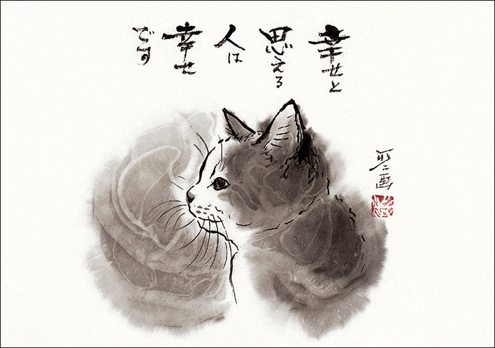 ポストカード6枚セット6 中浜稔 105×150mm 猫墨絵作家 アート 動物 淡路市立中浜稔猫美術館