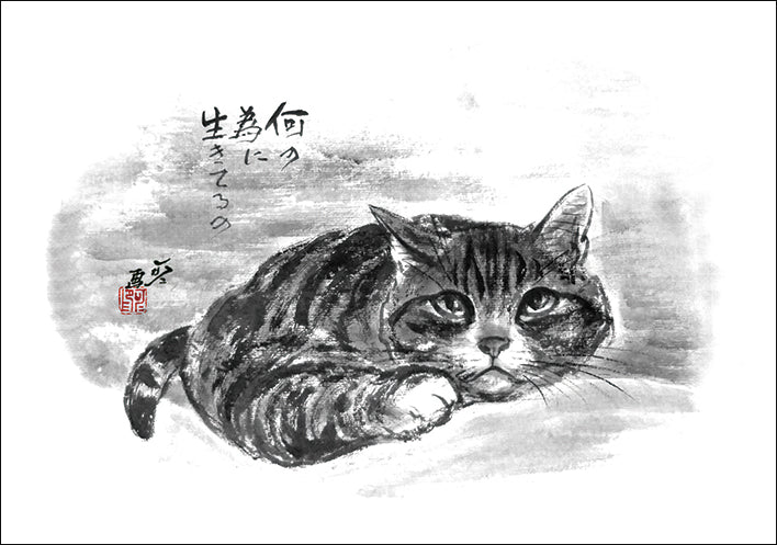 ポストカード6枚セット7 中浜稔 105×150mm 猫墨絵作家 アート 動物 淡路市立中浜稔猫美術館