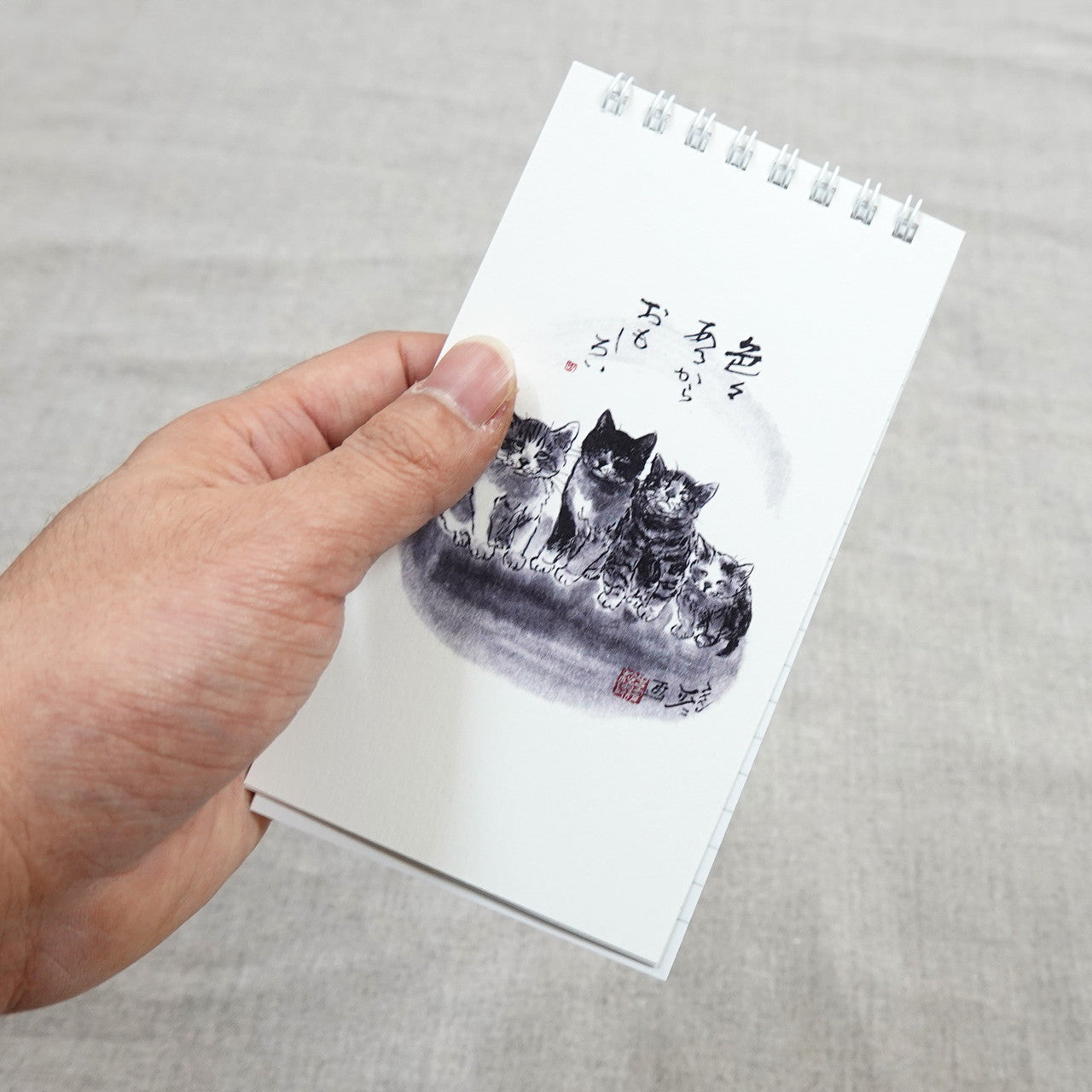 クイックメモ 中浜稔「色々あるからおもしろい」罫線 墨絵猫作家 小さい メモ帳 ノート