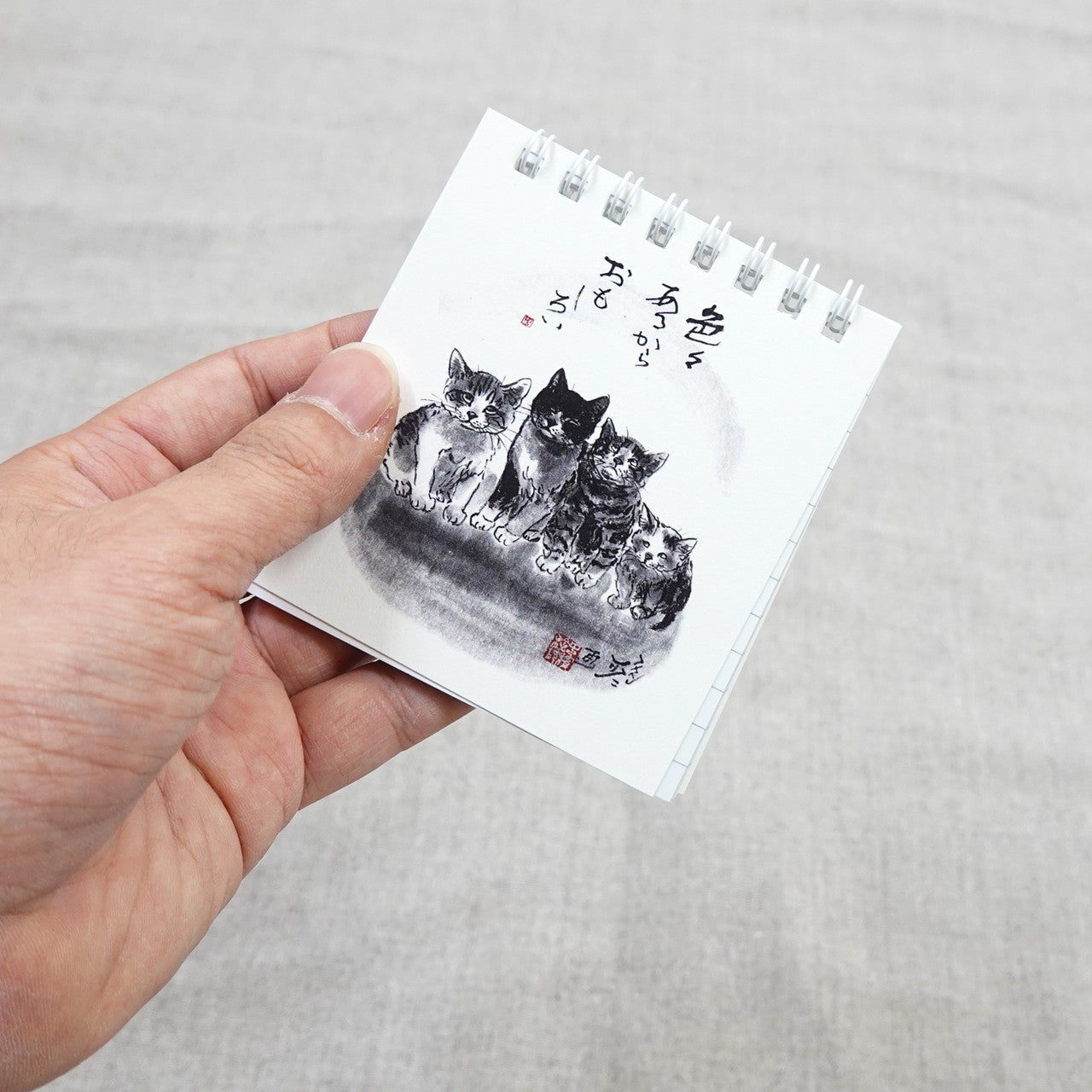 クイックメモ 中浜稔「色々あるからおもしろい」罫線 墨絵猫作家 小さい メモ帳 ノート