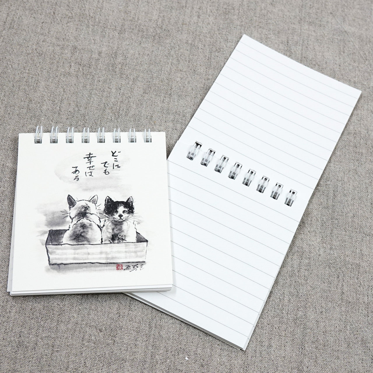 クイックメモ 中浜稔「どこにでも幸せはある」罫線 墨絵猫作家 小さい メモ帳 ノート