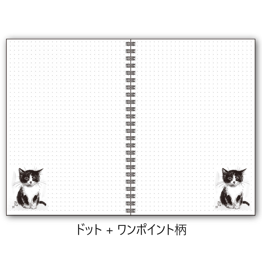 A5リングノート 中浜稔「ちんまりお座り」ドット 猫墨絵作家 メモ帳 上質紙 文房具