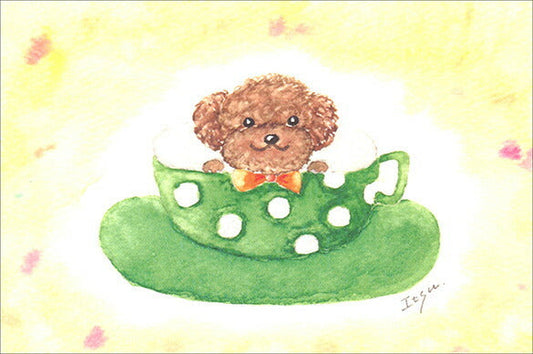 Postcard marron125 "Coffee cup dog" 100 x 150 mm Illustrator Watercolor Dog Animal Cute