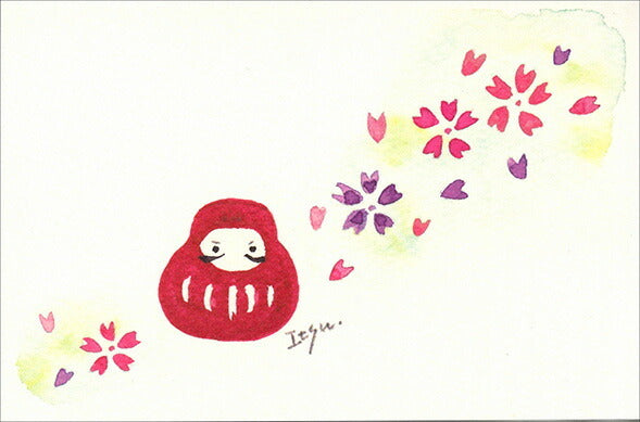 Postcard marron125 "Sakura Blooming" 100 x 150 mm Illustrator Watercolor Flower Cute