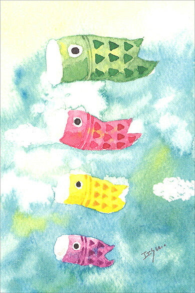 Postcard marron125 "Koinobori" 100 x 150 mm Illustrator Watercolor Cute