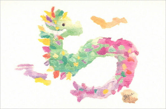 Postcard marron125 "Rising Dragon" 100 x 150 mm Illustrator Watercolor Cute
