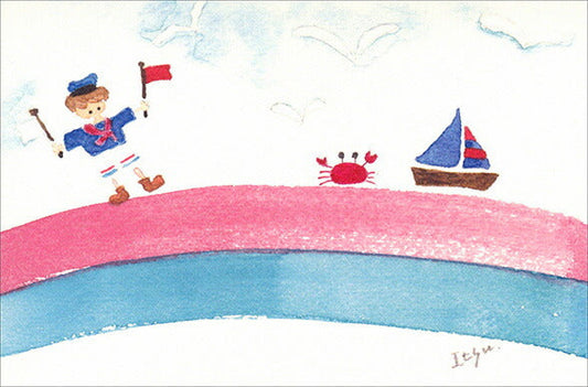 Postcard marron125 "Sailor" 100 x 150 mm Illustrator Watercolor Ship Cute