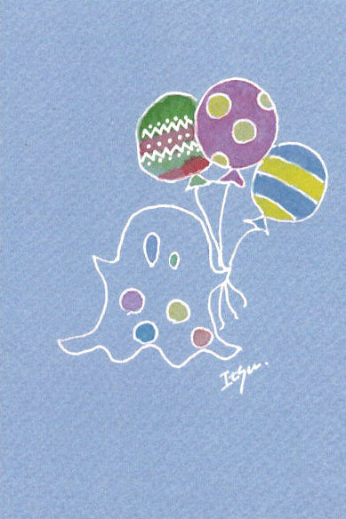 Postcard marron125 Halloween "Ghost with Balloon" 100 x 150 mm Message Card Watercolor