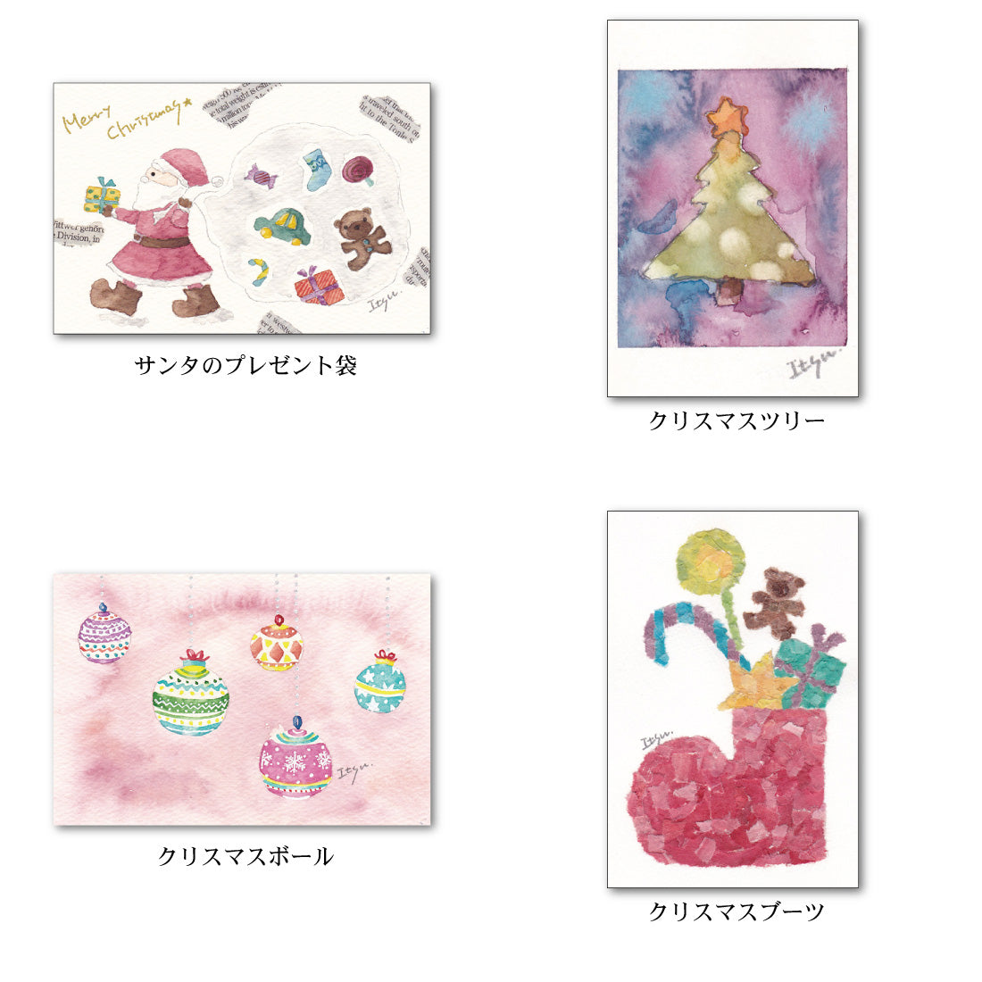 Postcards 10-piece set 4 marron125 Christmas 100 x 150 mm Illustrator Watercolor Cute