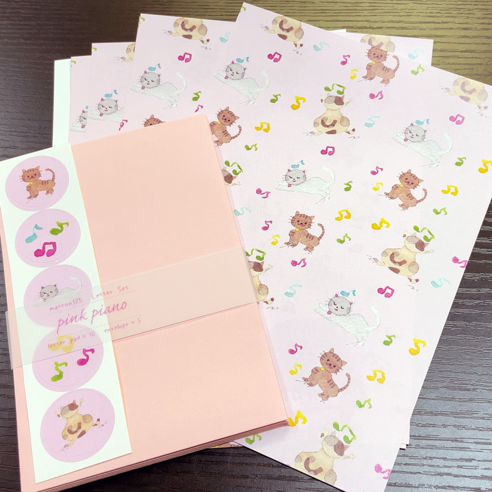 Letter set marron125 "PINK PIANO" 10 sheets of letter paper, 5 envelopes, watercolor painting, stickers included