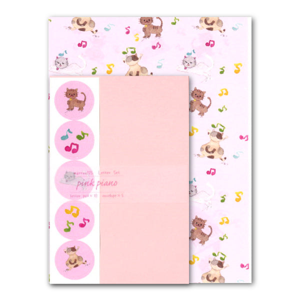 Letter set marron125 "PINK PIANO" 10 sheets of letter paper, 5 envelopes, watercolor painting, stickers included