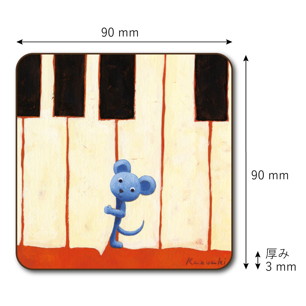 Coaster set of 4 2 Kazuaki Yamada 90 x 90 mm Picture book author Animal Musical instrument pattern Kitchen supplies