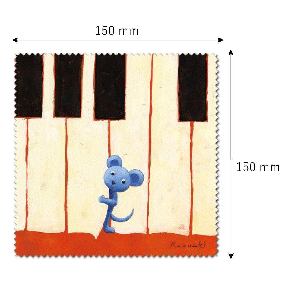 Cleaning Cloth Set of 4 2 Kazuaki Yamada 150 x 150 mm Picture Book Author Animal Musical Instrument Pattern
