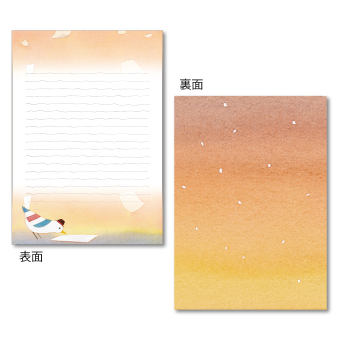 Letter set by Kazuaki Yamada, Monopo no Su "Knowing Feelings" illustration, 10 sheets of letter paper, 5 envelopes