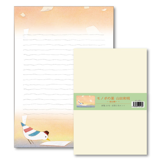 Letter set by Kazuaki Yamada, Monopo no Su "Knowing Feelings" illustration, 10 sheets of letter paper, 5 envelopes