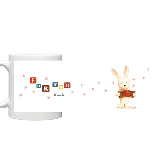 Mug Kazuaki Yamada "Rabbit Accordion" Picture Book Author Animal Musical Instrument