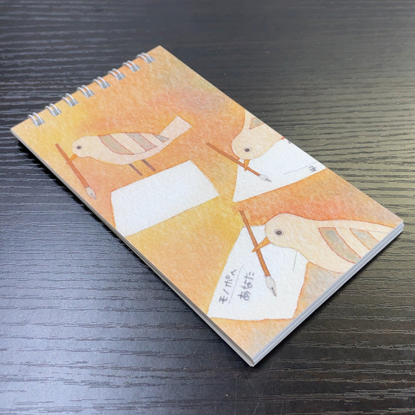 Multi-notebook Kazuaki Yamada Monopo no Su "To Reach You" Ruled, dotted, grid, plain, illustration, memo pad